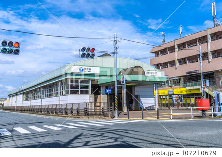 日本の東京都市景観 地下鉄 北新横浜駅などを望む 日本の東京都市景観 地下鉄 北新横浜駅などを望む 107210679