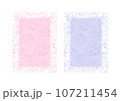 透け感のあるバラの線画フレーム 107211454