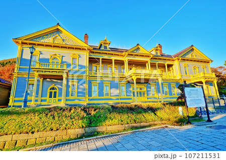 重要文化財 旧函館区公会堂 107211531