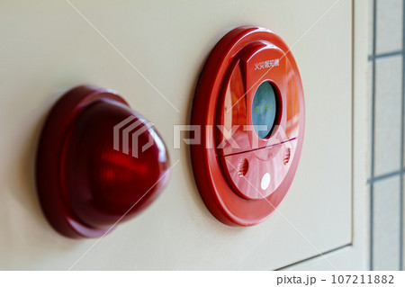 火災報知器 107211882