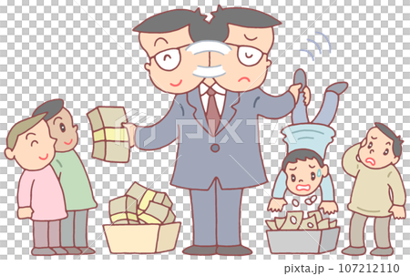 社会問題・政治問題 - 海外へのバラマキ政策のイラスト素材 [107212110] - PIXTA