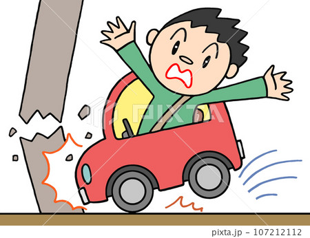 社会問題・事故 - 自動車事故・物損事故 社会問題・事故 - 自動車事故・物損事故 107212112