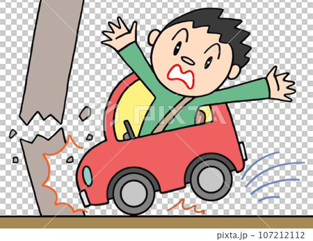社会問題・事故 - 自動車事故・物損事故 社会問題・事故 - 自動車事故・物損事故 107212112