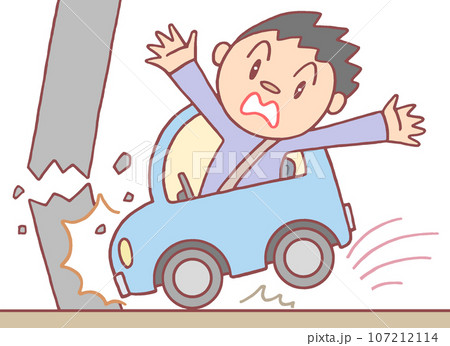 社会問題・事故 - 自動車事故・物損事故 社会問題・事故 - 自動車事故・物損事故 107212114
