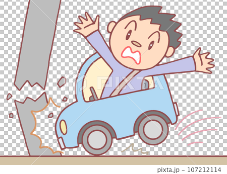 社会問題・事故 - 自動車事故・物損事故 社会問題・事故 - 自動車事故・物損事故 107212114