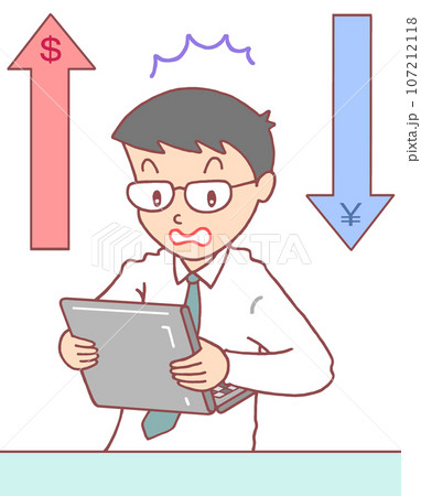 経済問題・為替変動 - 円安ドル高 107212118