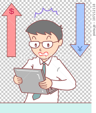経済問題・為替変動 - 円安ドル高 107212118
