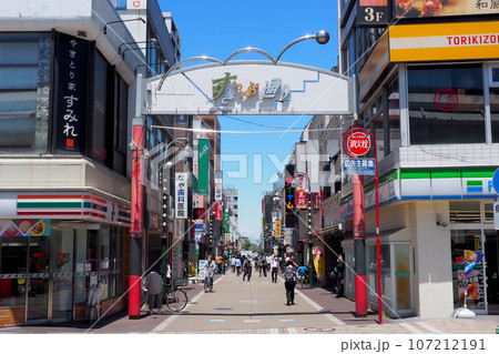 武蔵境駅北口周辺　すきっぷ通り商店街 107212191