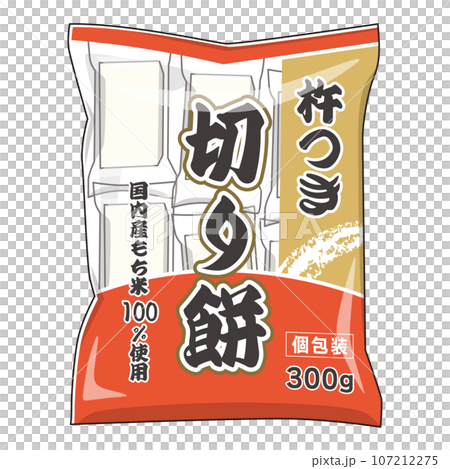 切り餅 107212275
