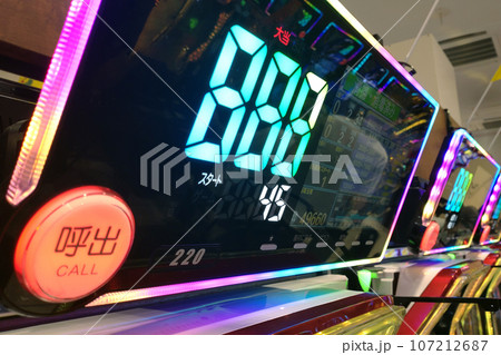 パチンコイメージ 107212687