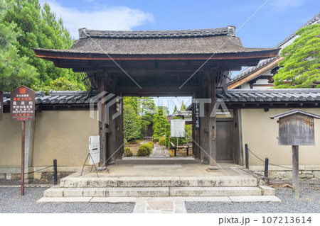 大徳寺塔頭　龍源院　表門（京都紫野） 107213614