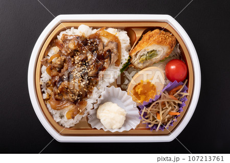 牛めしとアスパラチーズカツの弁当 牛めしとアスパラチーズカツの弁当 107213761