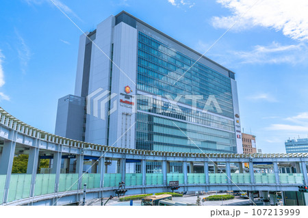 日本の横浜都市景観 9月。相鉄新横浜線・東急新横浜線開業(3月)で利便性が向上した新横浜駅 日本の横浜都市景観 9月。相鉄新横浜線・東急新横浜線開業(3月)で利便性が向上した新横浜駅 107213999