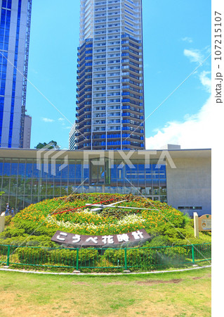 神戸市、神戸花時計の風景 神戸市、神戸花時計の風景 107215107
