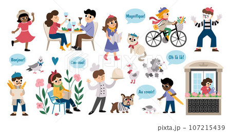French people and animals vector set. Collection with woman reading book, cook, man with baguette, pair drinking wine, mime, girl riding a bike. Cute France icons with pigeon, goose, cat, bulldog 107215439