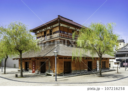 山代温泉 古総湯 石川県加賀市 山代温泉 古総湯 石川県加賀市 107216258