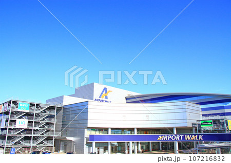 愛知県豊山町、エアポートウォーク名古屋の風景 愛知県豊山町、エアポートウォーク名古屋の風景 107216832