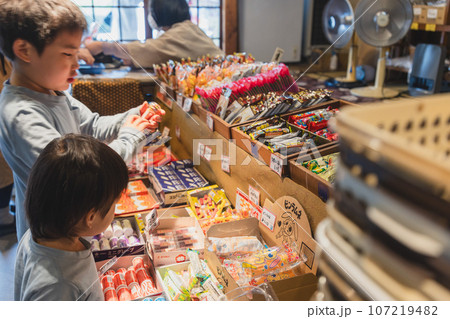 駄菓子屋 107219482