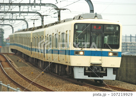 小田急 小田原線 伊勢原ー鶴巻温泉 8000形 8263F 小田急 小田原線 伊勢原ー鶴巻温泉 8000形 8263F 107219929