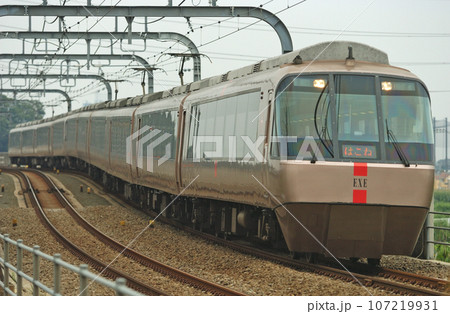 小田急　小田原線　伊勢原ー鶴巻温泉　30000形　はこね 107219931