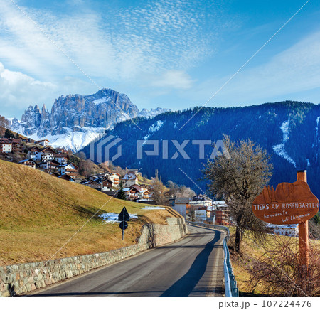 Mountain Tiers village (Italy). Mountain Tiers village (Italy). 107224476