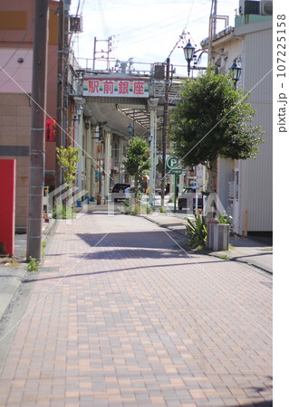 清水駅周辺の街並み 清水駅周辺の街並み 107225158