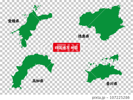 都道府県地図 四国地方セット 都道府県地図 四国地方セット 107225286