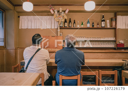 渋い居酒屋 107226179