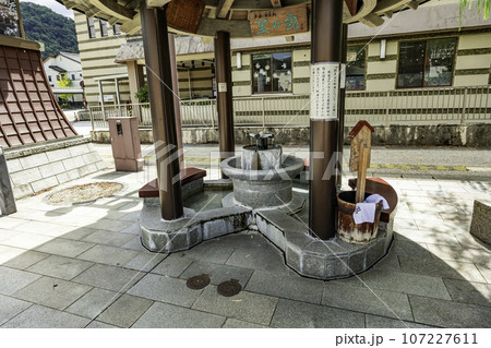 山中温泉　足湯・飲泉処　笠の露　石川県加賀市 107227611