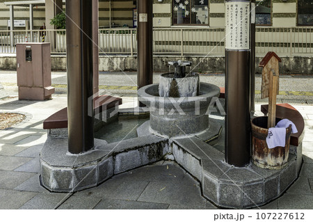 山中温泉　足湯・飲泉処　笠の露　石川県加賀市 107227612