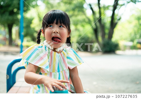 5 years old 107227635