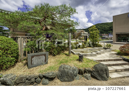 山中温泉　名湯の歴史　石川県加賀市 107227661