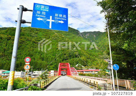 宝橋／蒲田川、洞谷流路工方面を望む(岐阜県高山市)【2023.9】 107227819