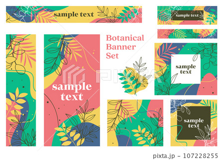 バナーセット_ボタニカル 107228255