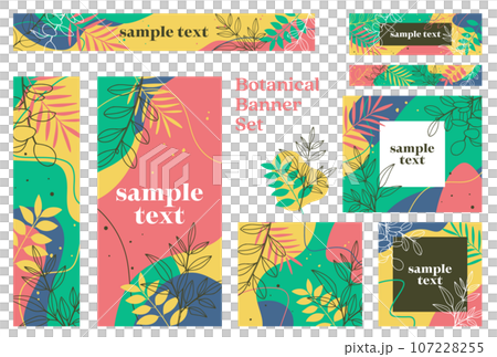 バナーセット_ボタニカル 107228255