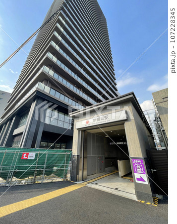 東急新横浜線　新綱島駅　神奈川県横浜市綱島東 107228345
