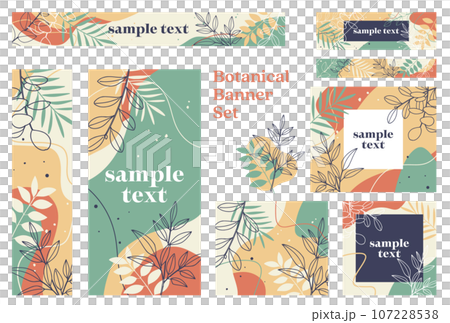 橫幅集_植物 107228538