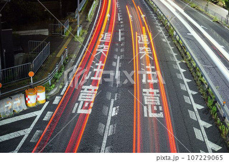 深夜の国道 深夜の国道 107229065