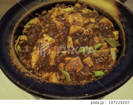 仙台名物 美味しい麻婆焼きそば 仙台名物 美味しい麻婆焼きそば 107229207