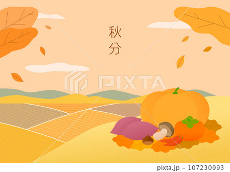 illustration concept of anniversary, chubun, 16th solar term 107230993