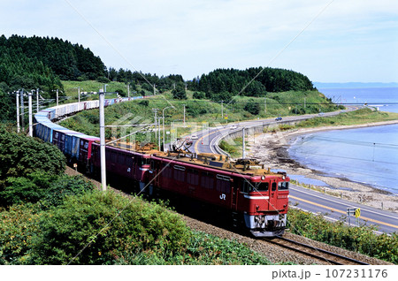 2002年　旧江差線を走るED7918重連コンテナ貨物列車 107231176