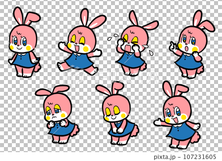 レトロなウサギ(表情違いセット) レトロなウサギ(表情違いセット) 107231605