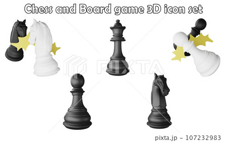 chess board game isolated 3d render 21013967 PNG