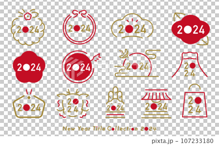 2024 Japanese modern, simple and stylish New Year/New Year's card lucky charm letter frame set with copy space 107233180