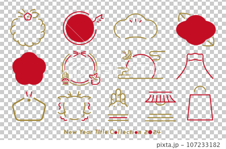 2024 Japanese modern, simple and stylish New Year/New Year's card lucky charm letter frame set with copy space 107233182