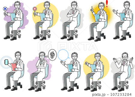 診察する医者のイラストセット 診察する医者のイラストセット 107233284