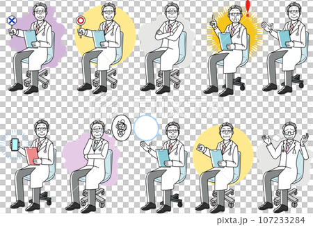 診察する医者のイラストセット 診察する医者のイラストセット 107233284