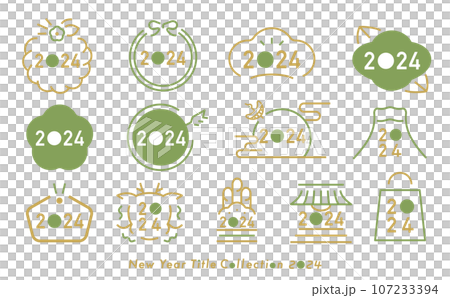 2024 Japanese modern, simple and stylish New Year/New Year's card lucky charm letter frame set with copy space 107233394