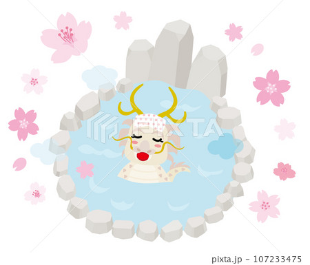 春の露天風呂に浸かる龍の女の子 107233475