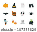 Spooky Halloween Icon Set. 107233829